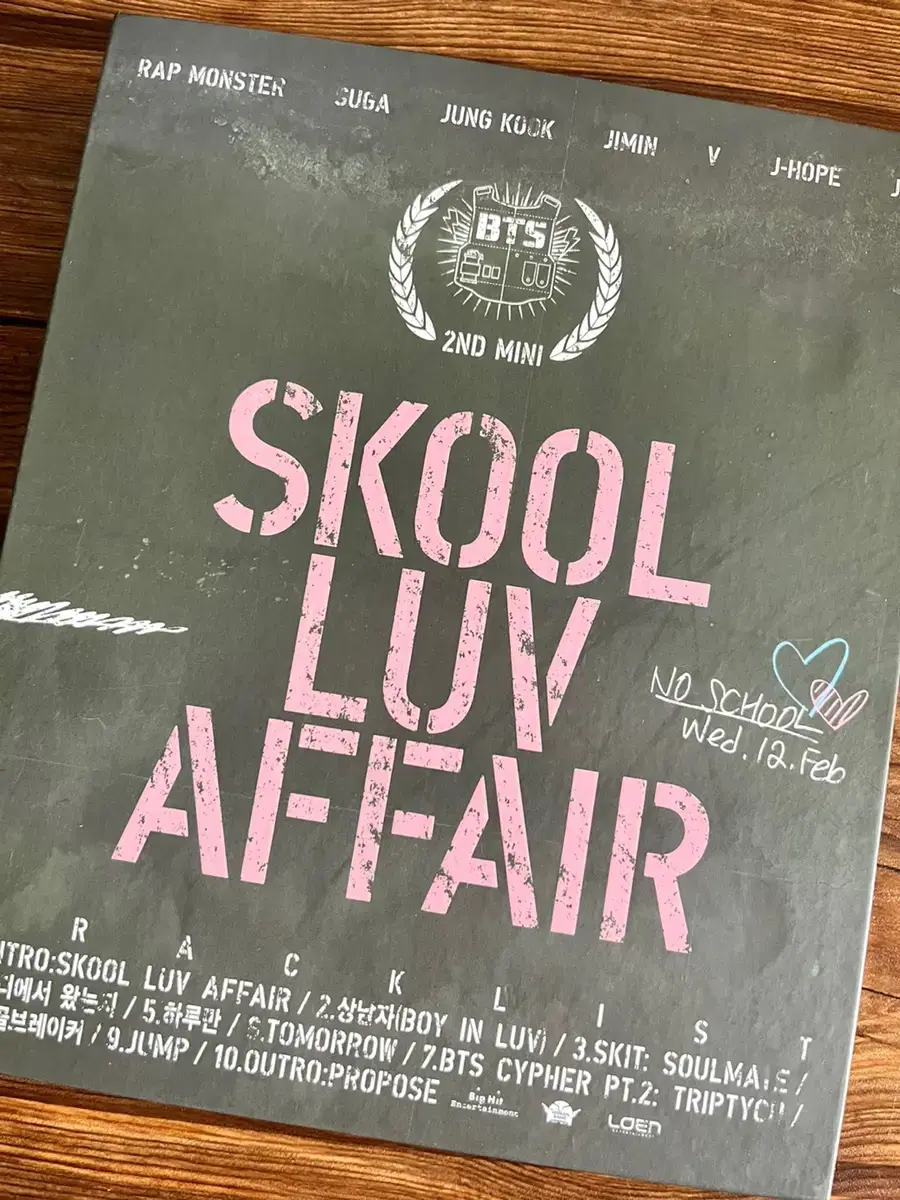 방탄 skool luv affair 앨범